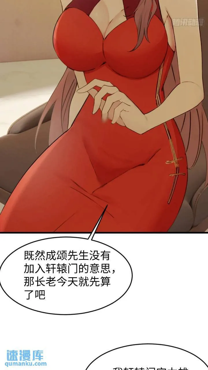 27 第15页