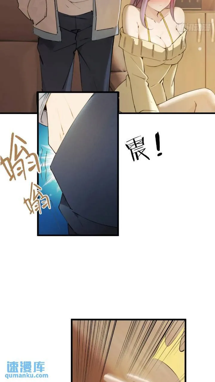 27 第18页