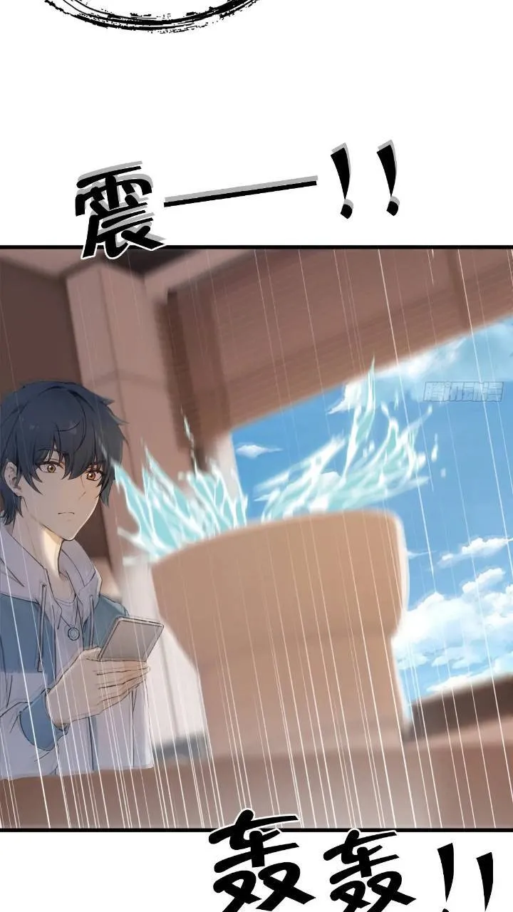 27 第24页
