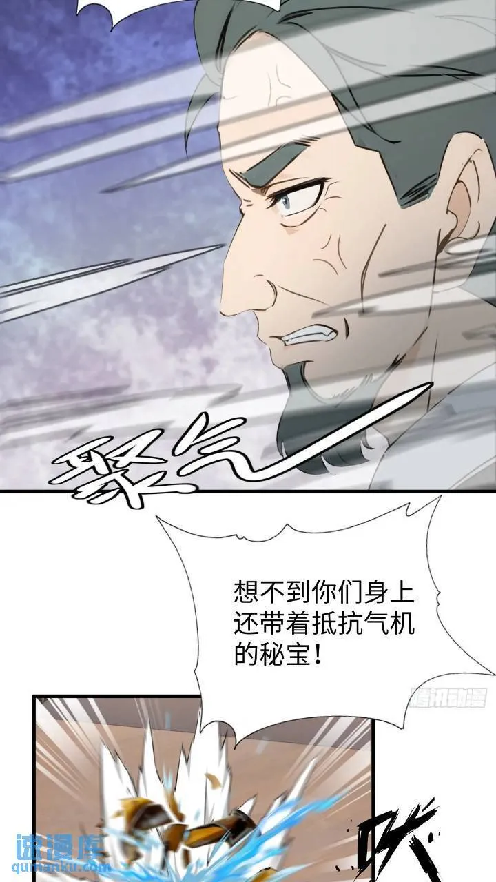 27 第31页