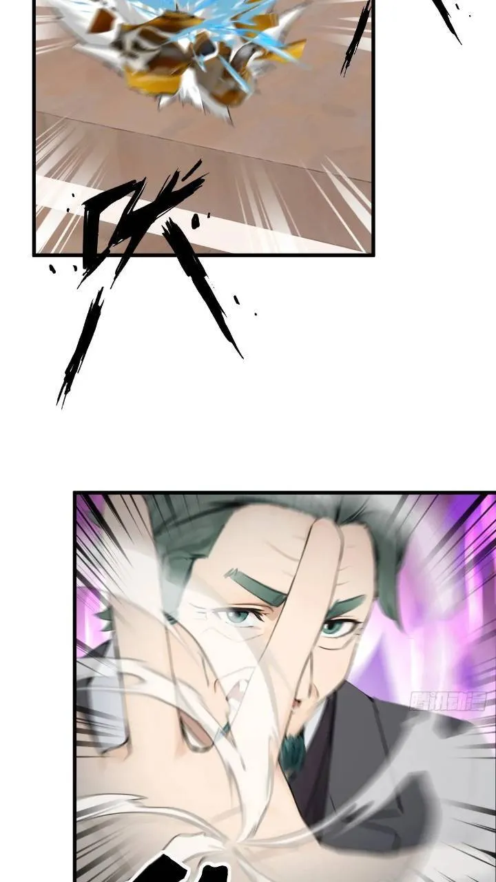 27 第32页