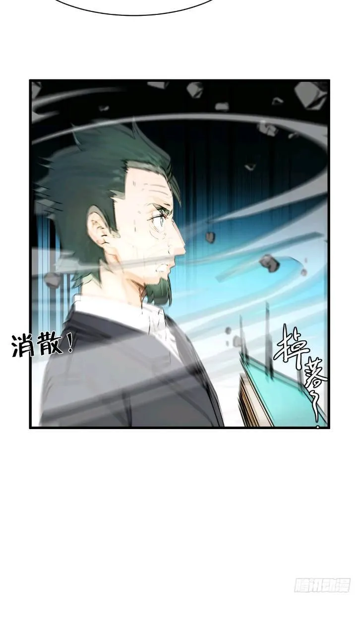 27 第39页