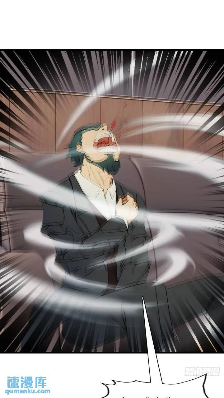 27 第42页