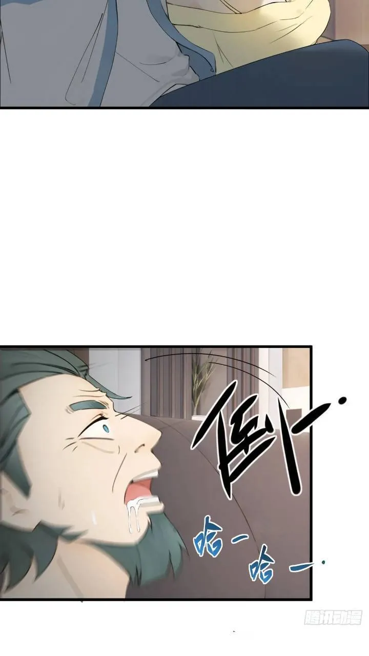 27 第44页