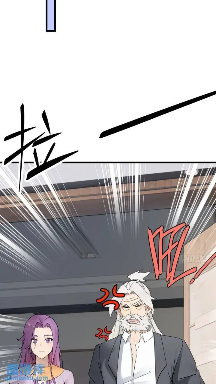 27 第50页