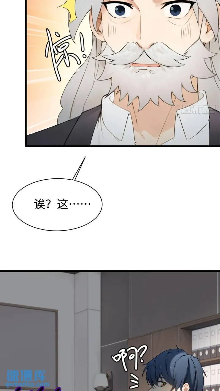 27 第52页