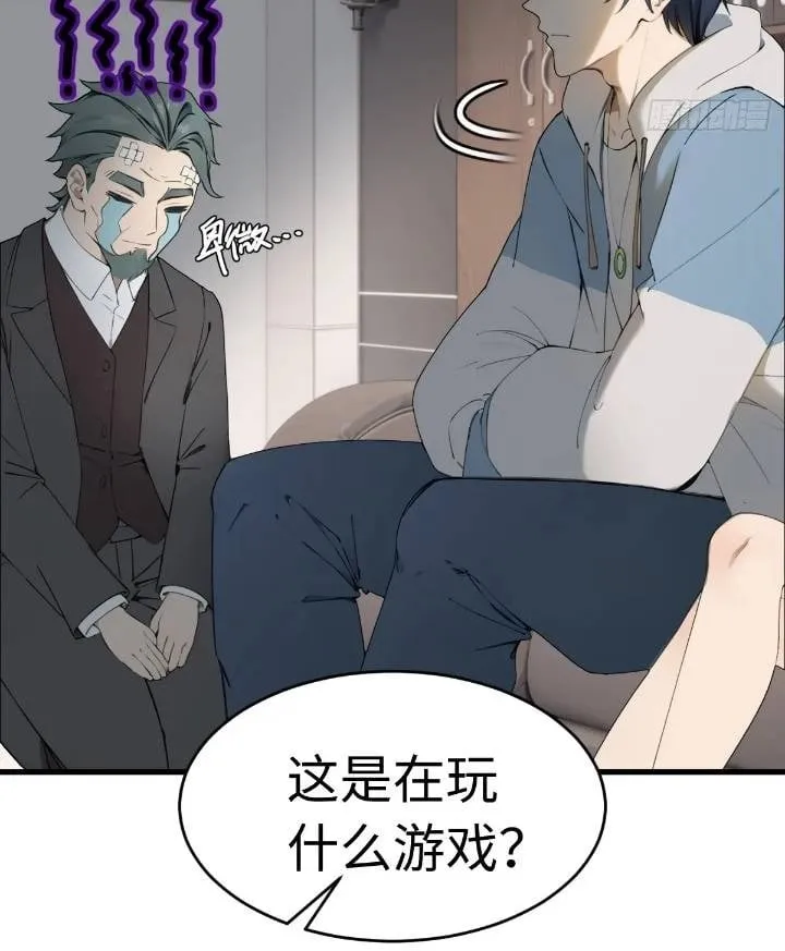 27 第53页