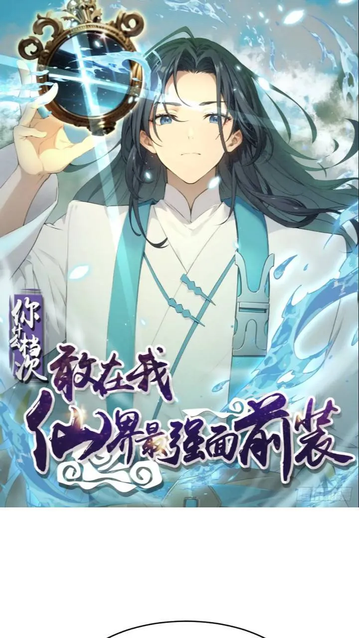 29 第1页