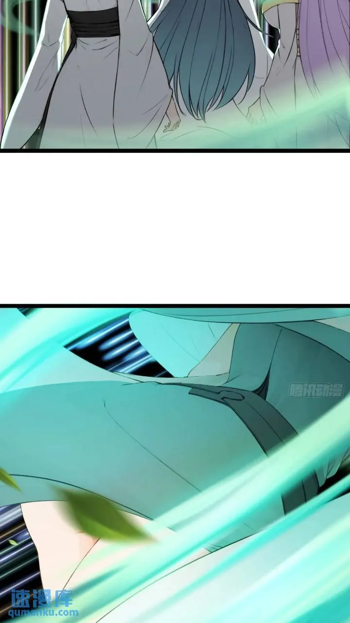 29 第8页