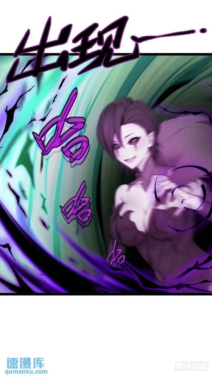 29 第10页