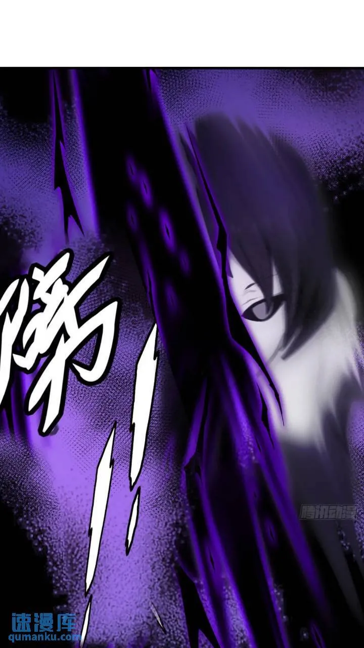 29 第11页