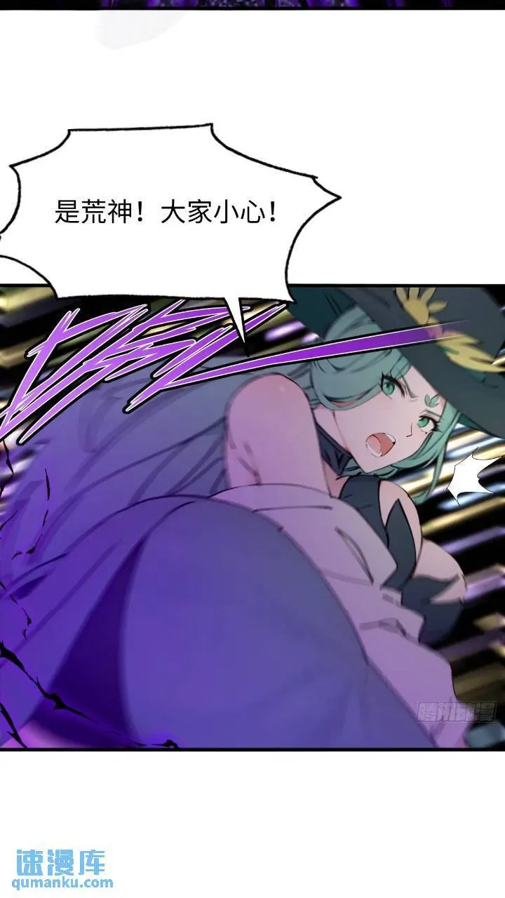 29 第12页