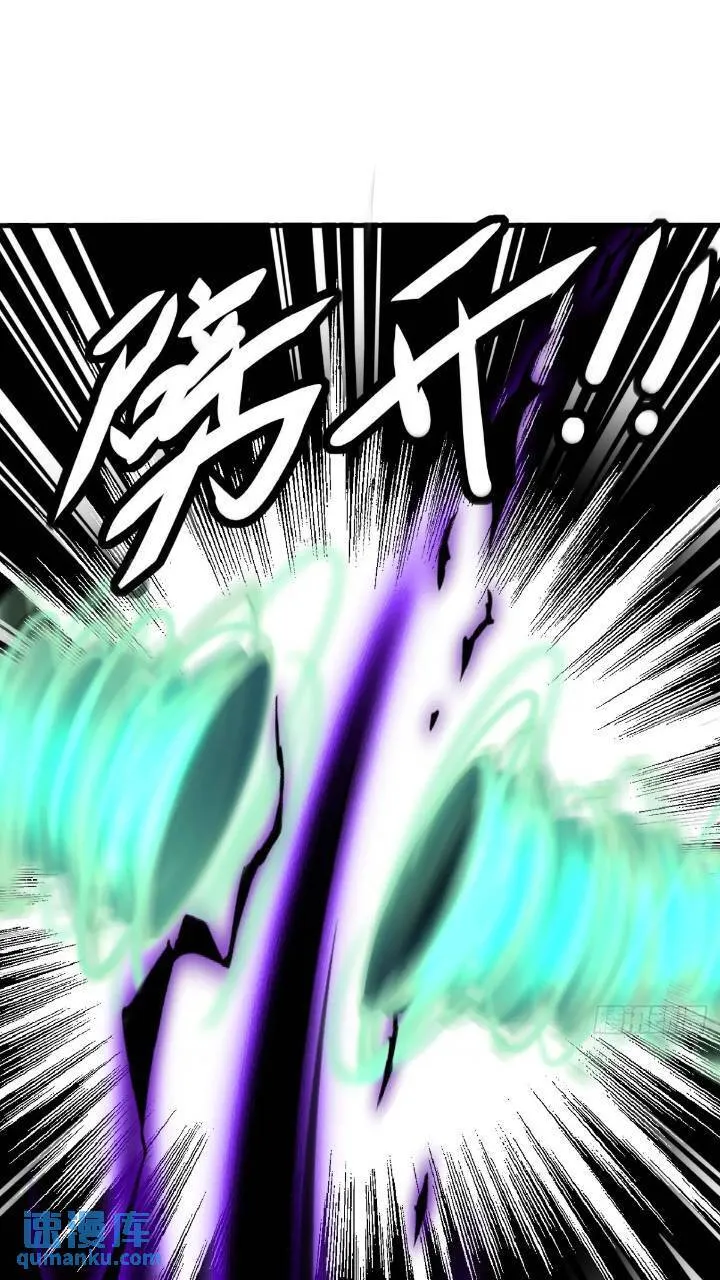 29 第13页