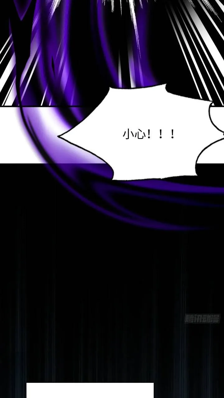 29 第14页