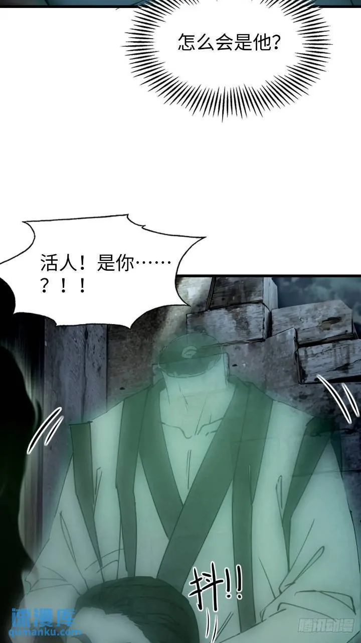 29 第22页