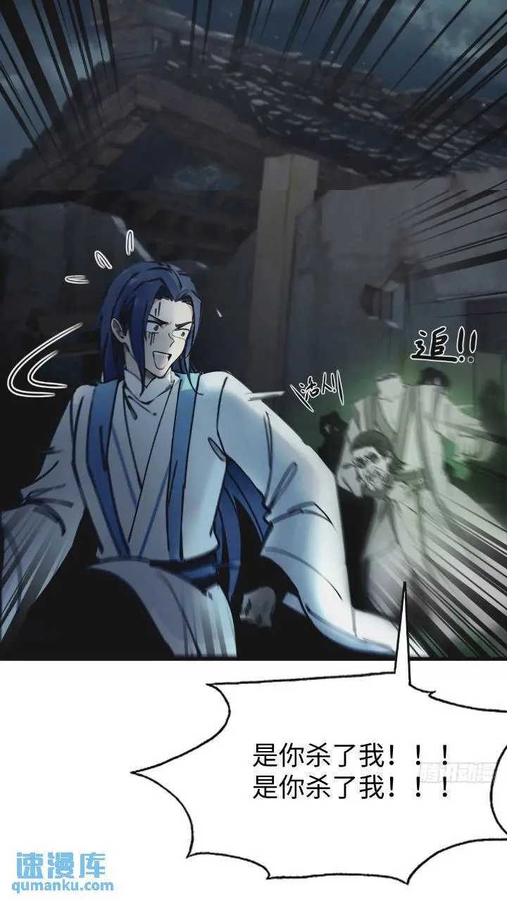 29 第24页