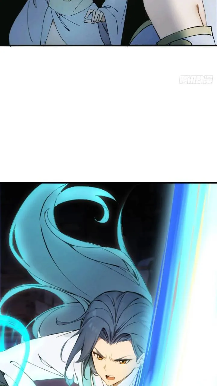 29 第29页