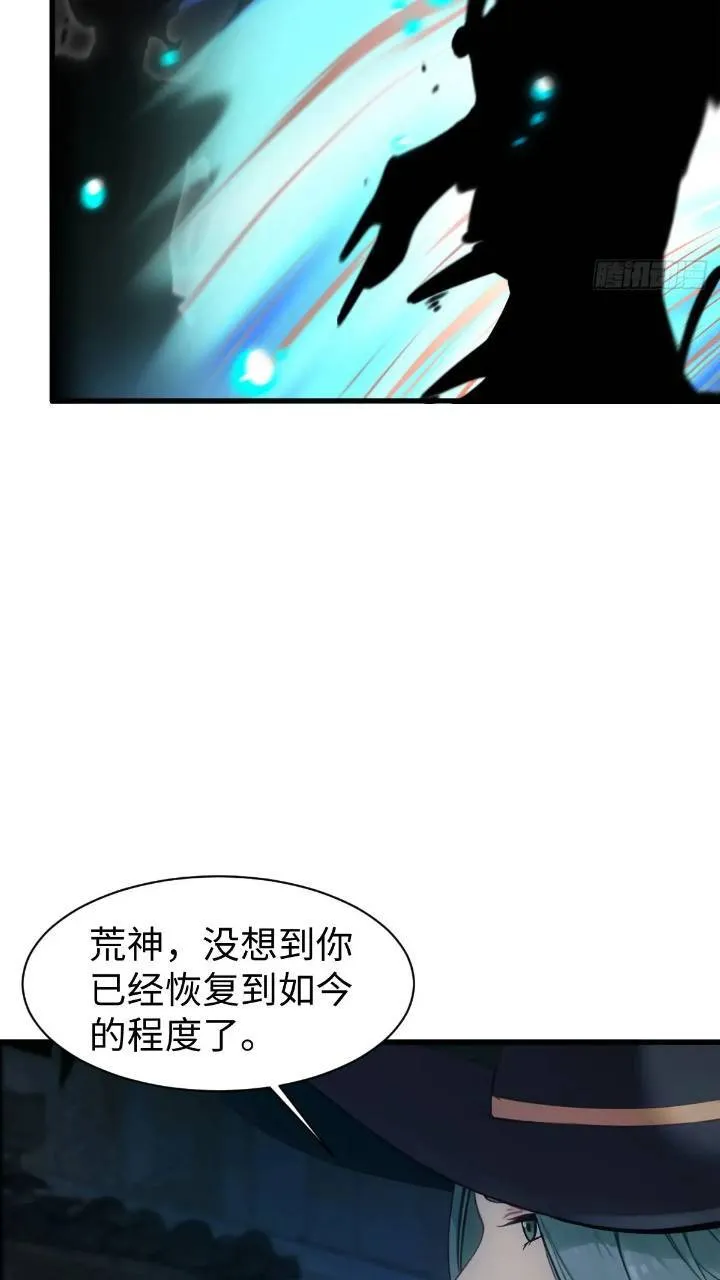 29 第31页