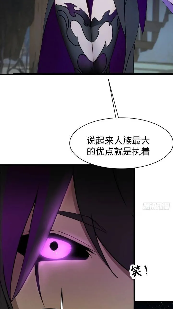 29 第34页