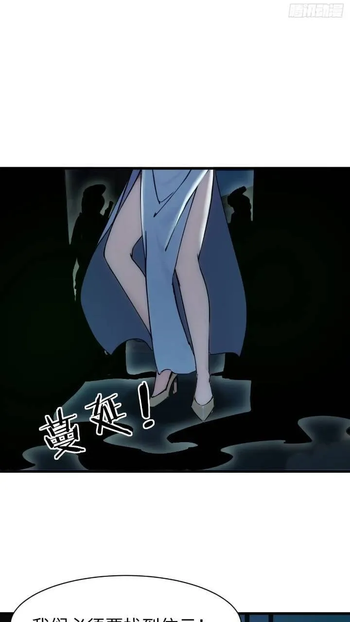 29 第39页
