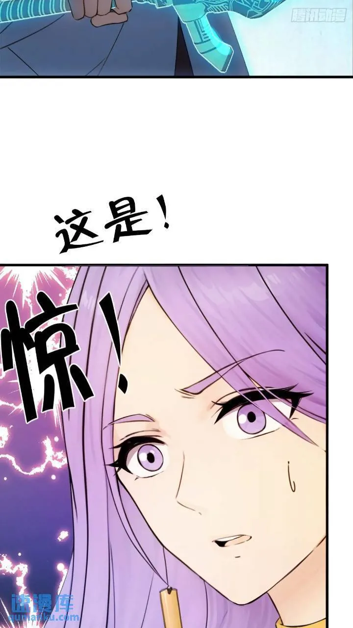 29 第44页