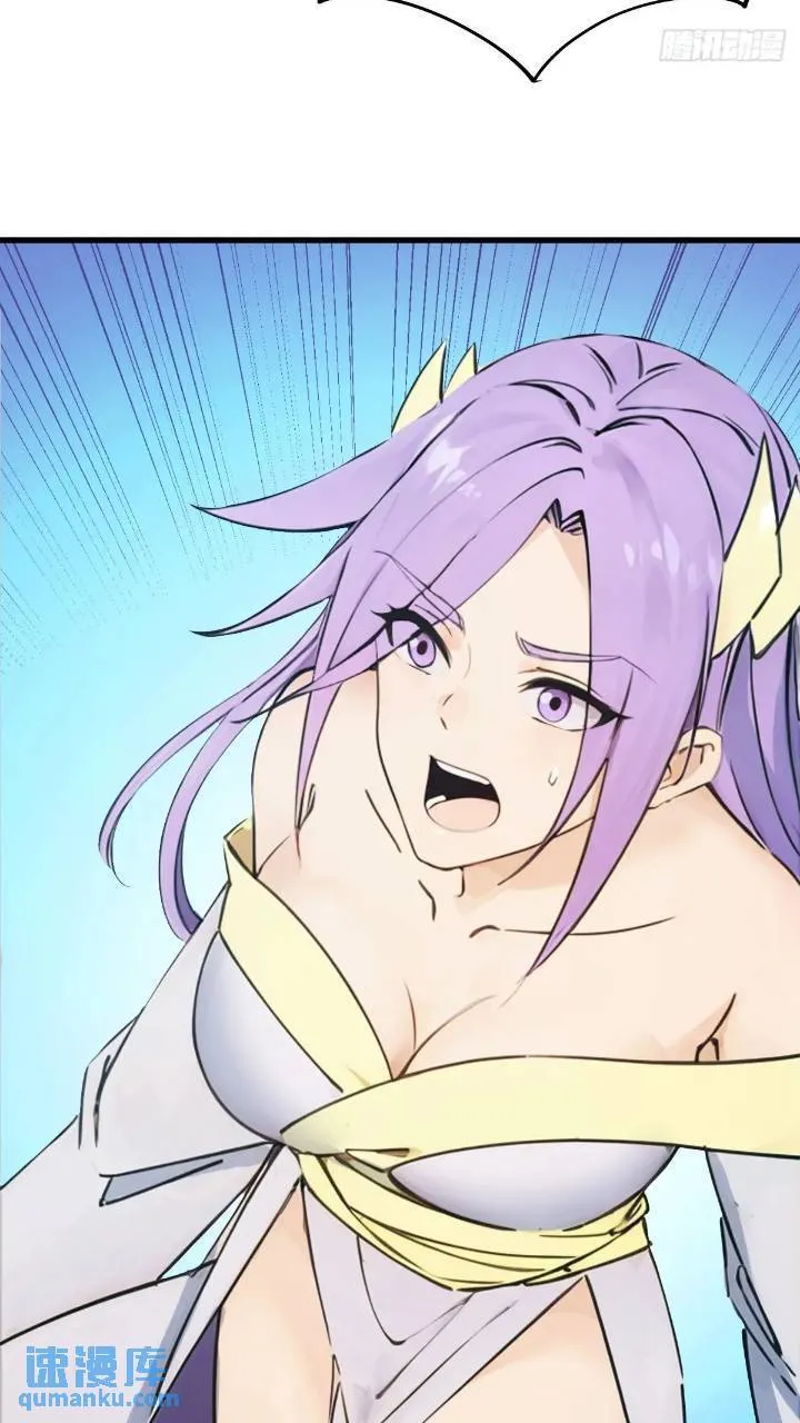 29 第46页