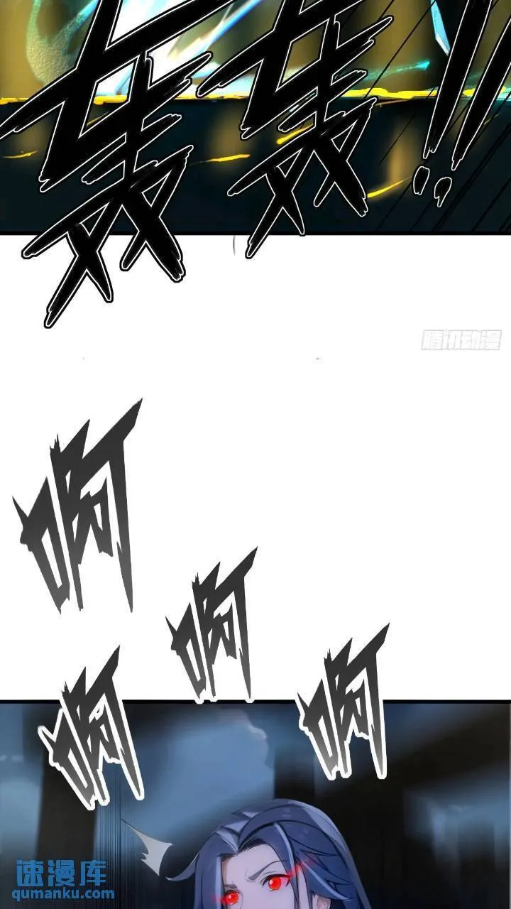 29 第48页
