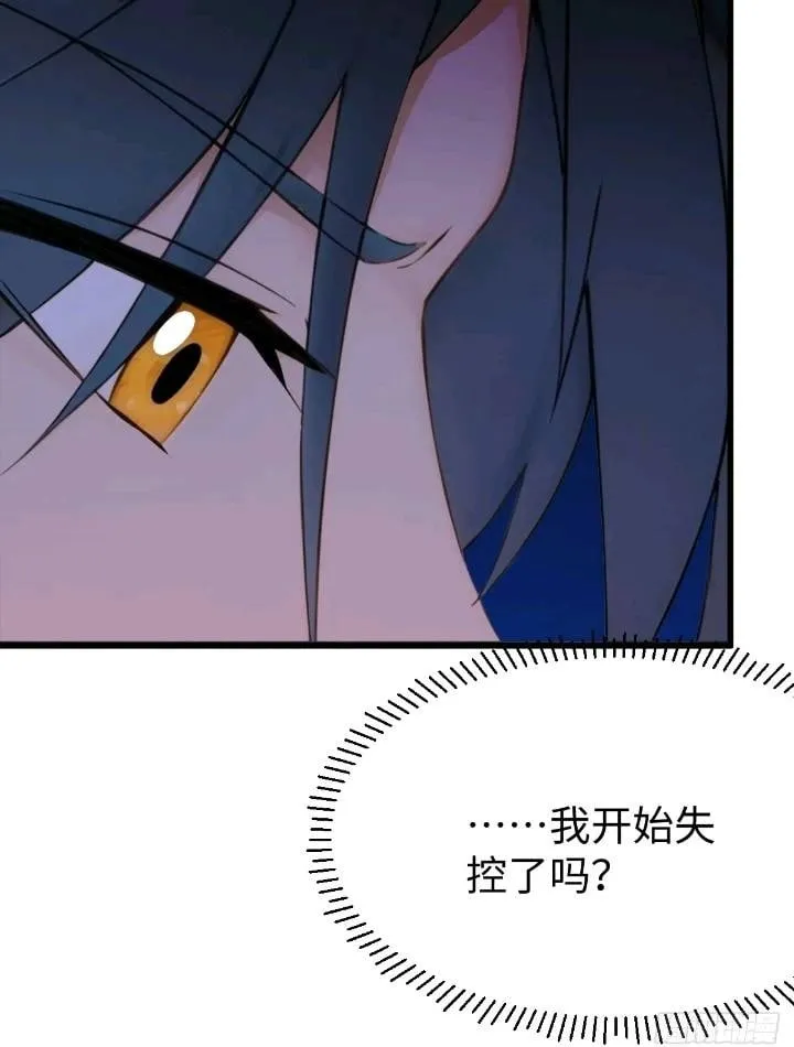 29 第57页