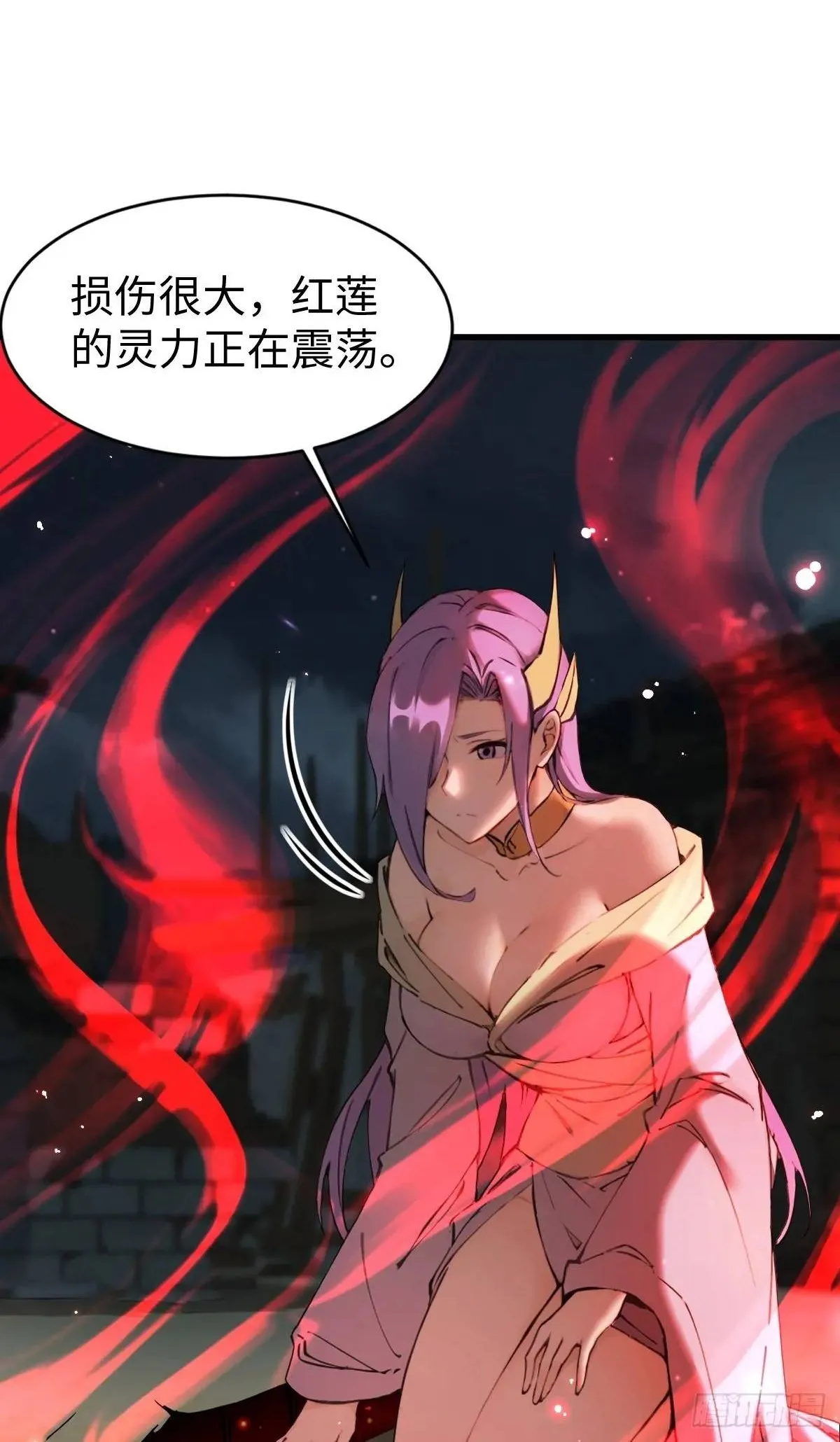 30 第2页