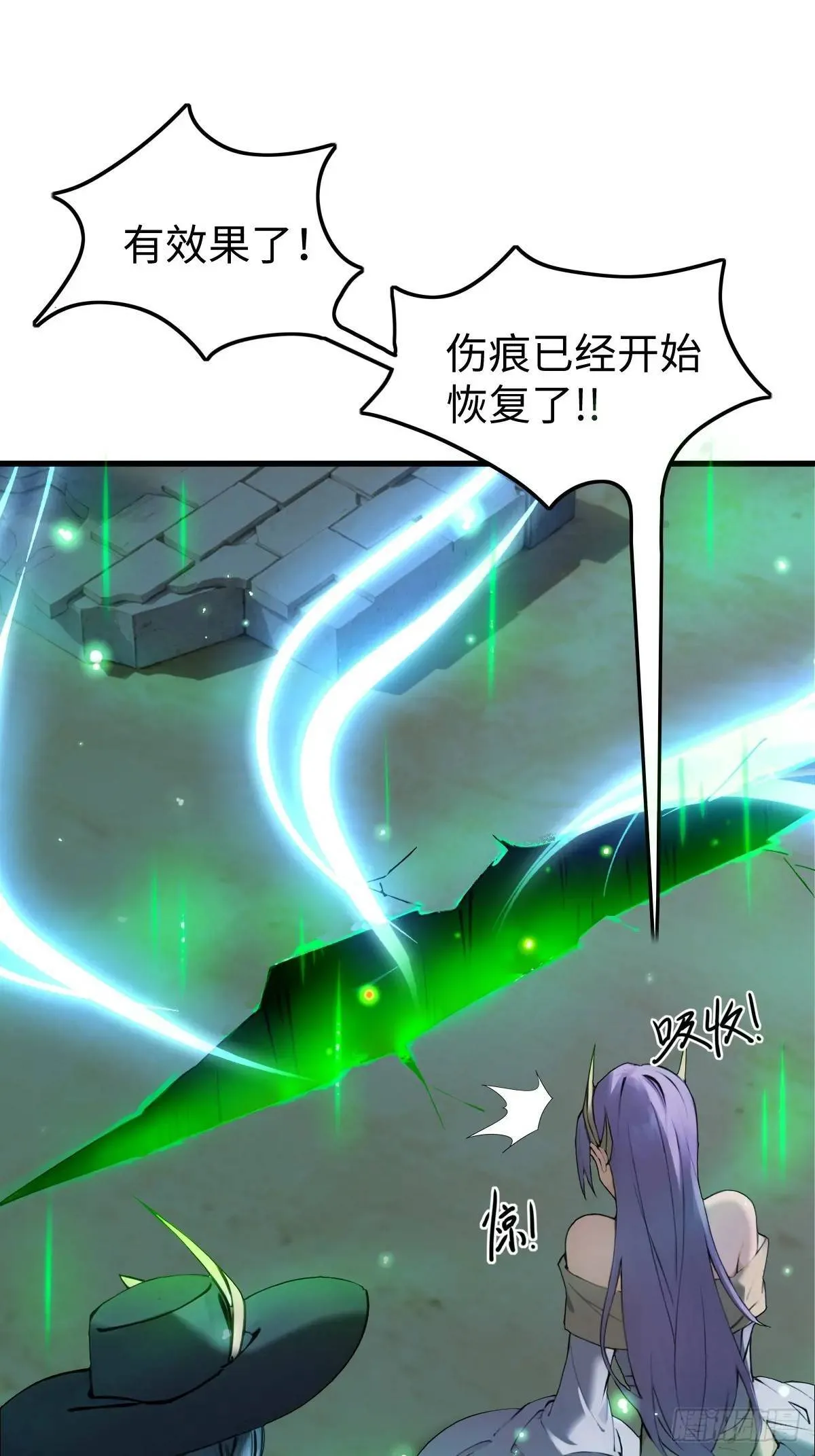30 第11页
