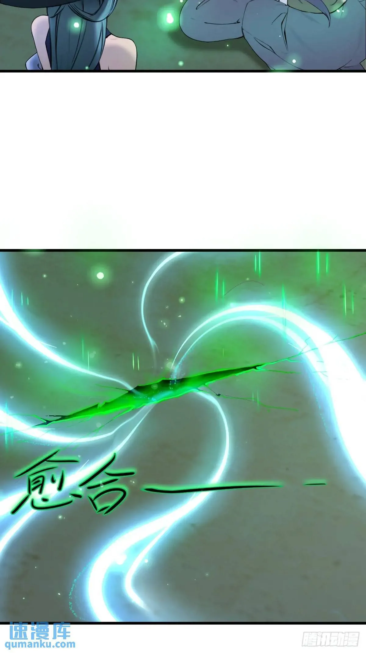 30 第12页