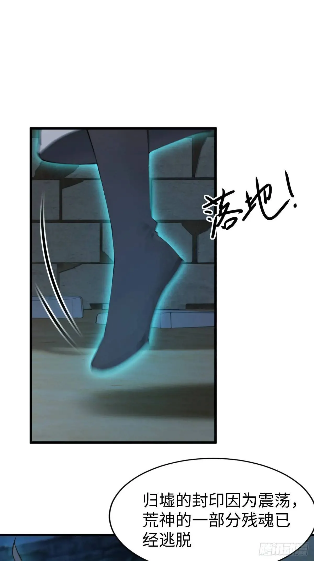30 第13页