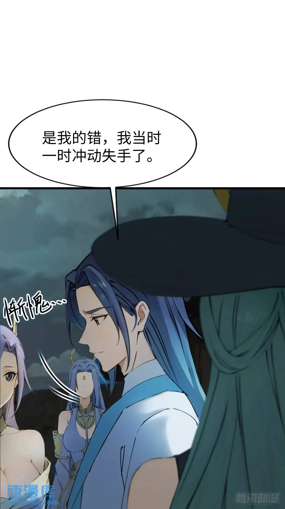 30 第15页