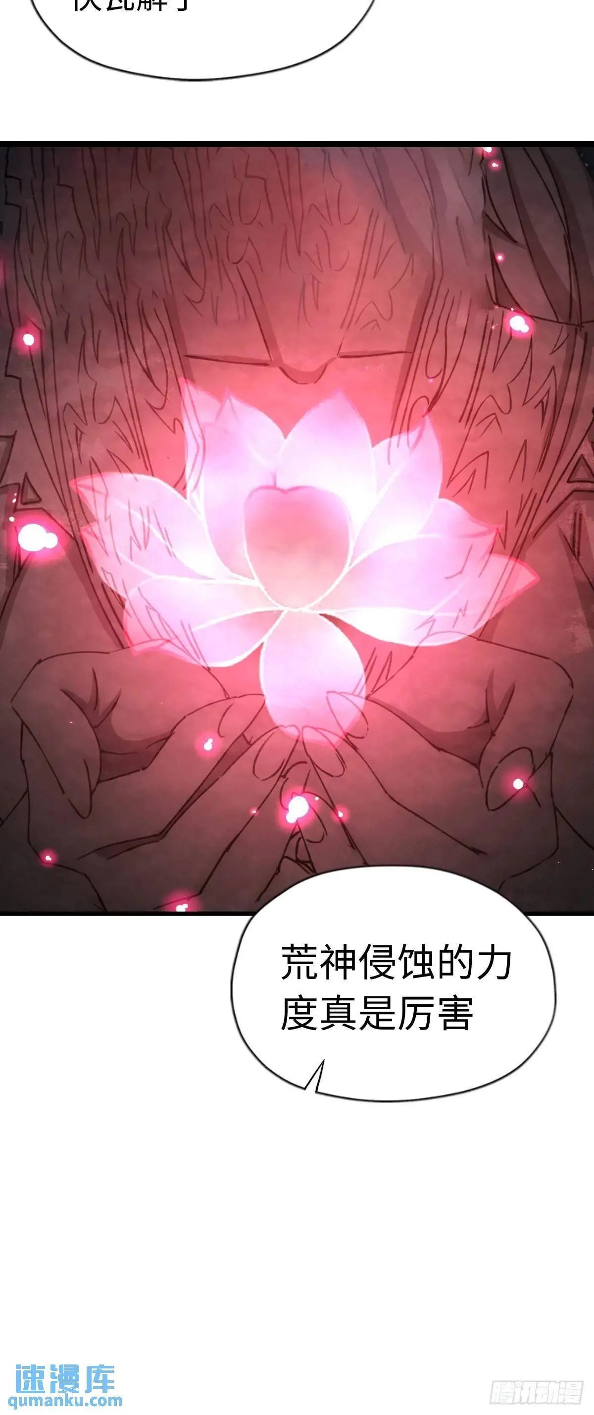 30 第19页