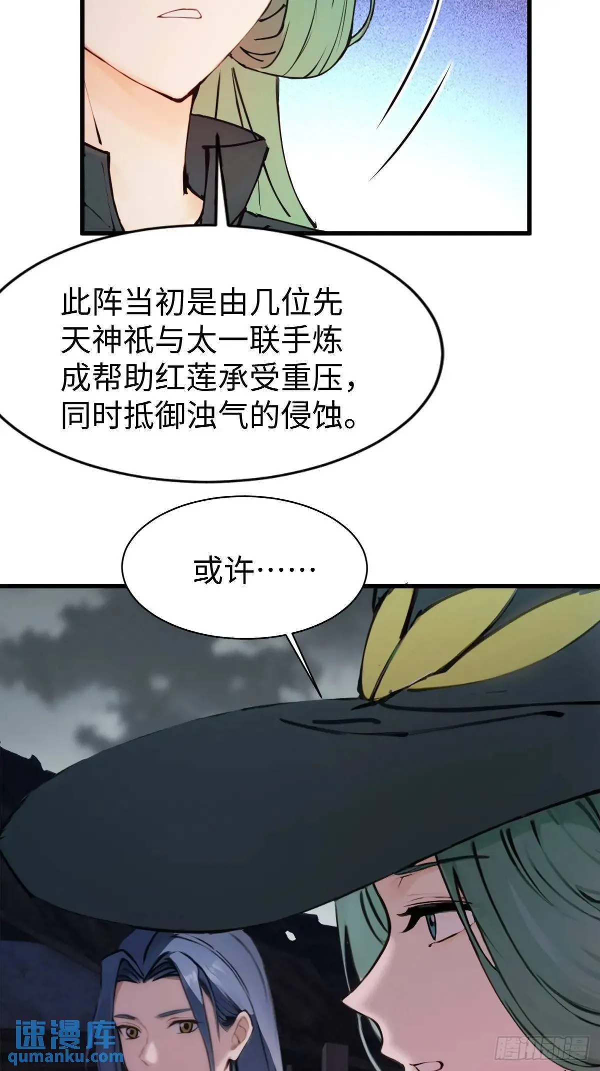 30 第22页