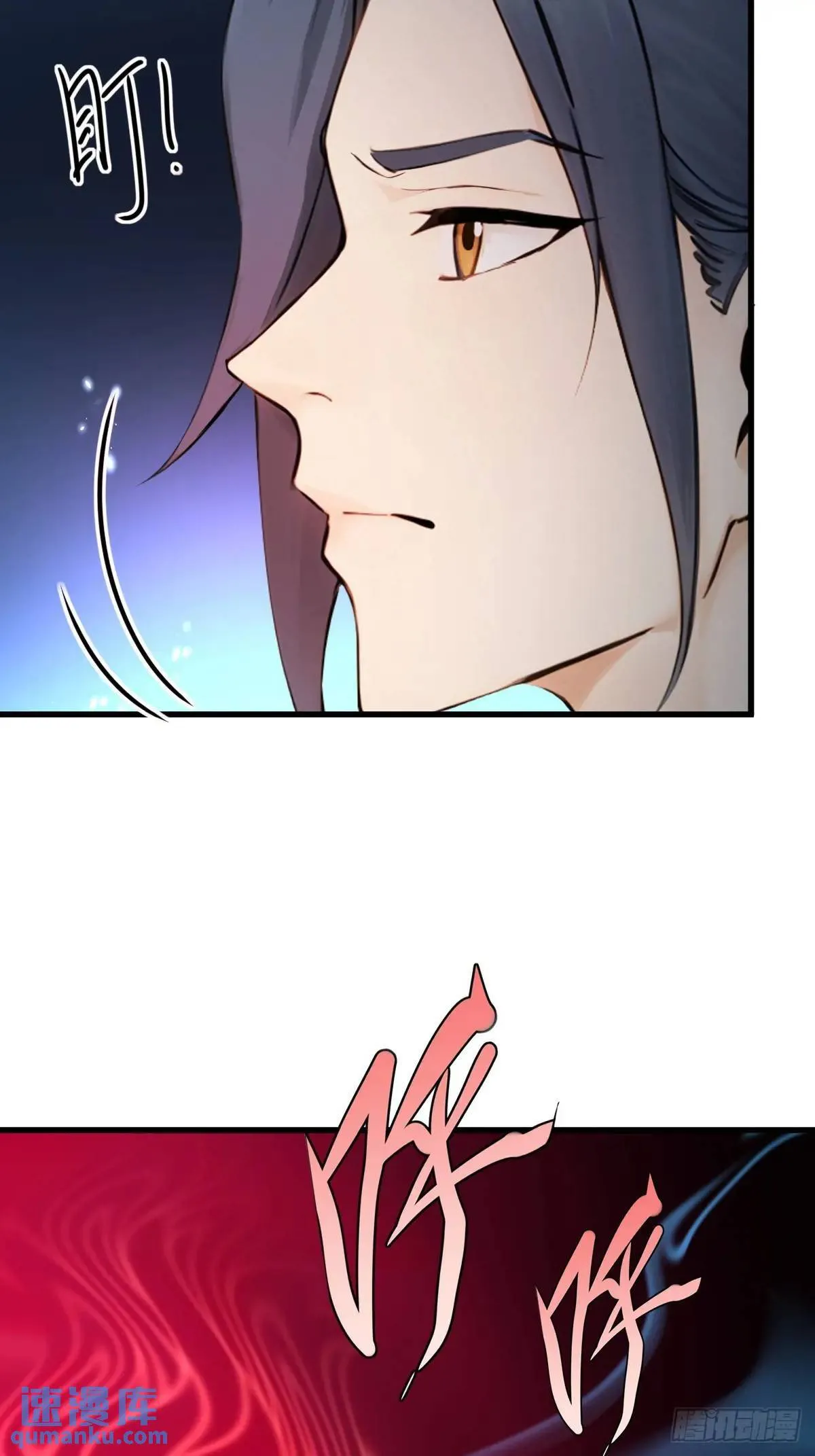 30 第24页