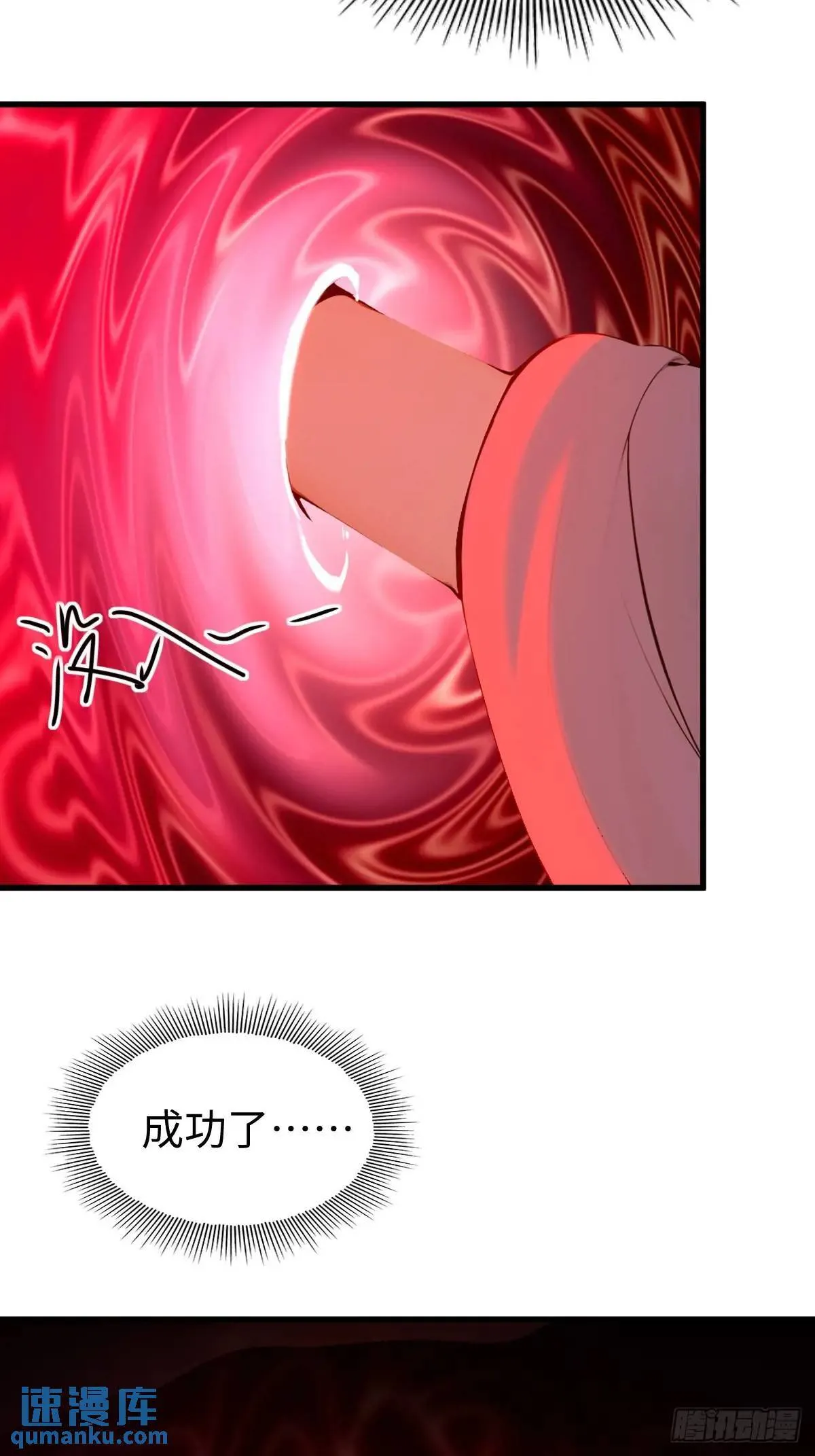 30 第26页