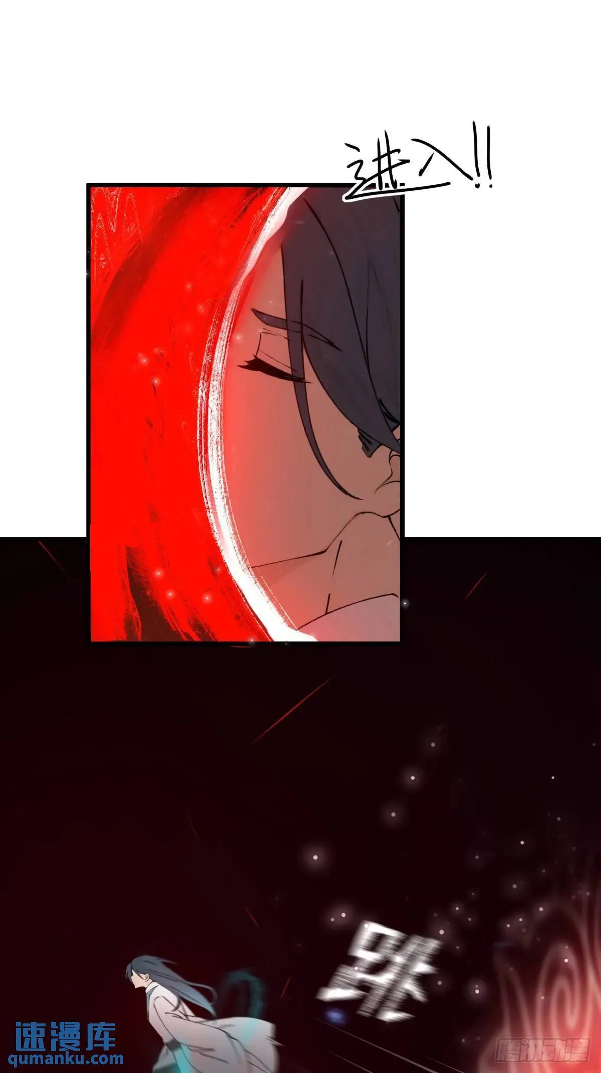 30 第29页