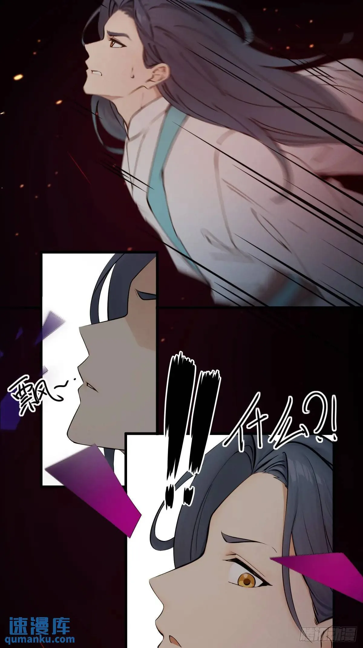 30 第31页