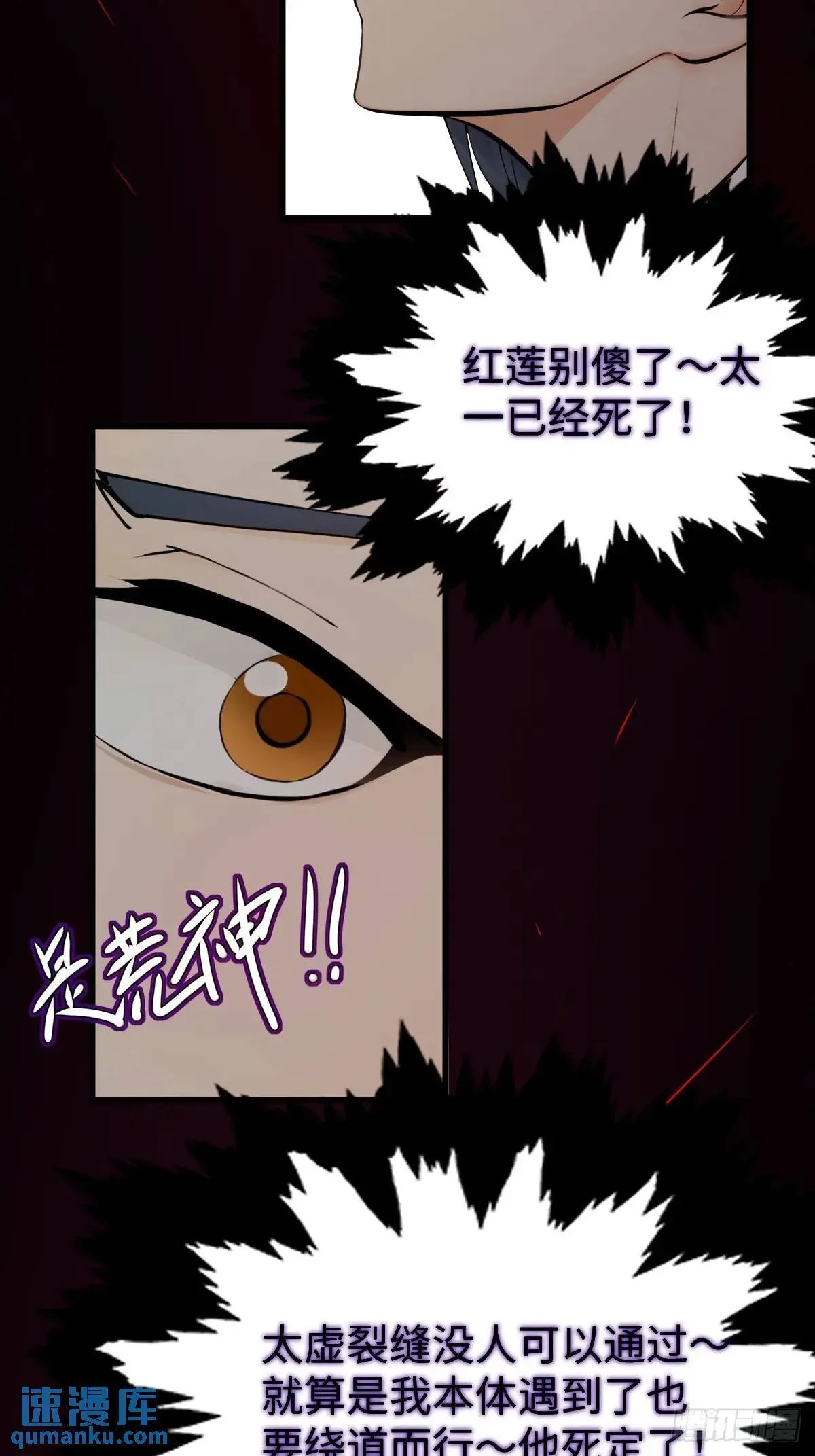 30 第32页
