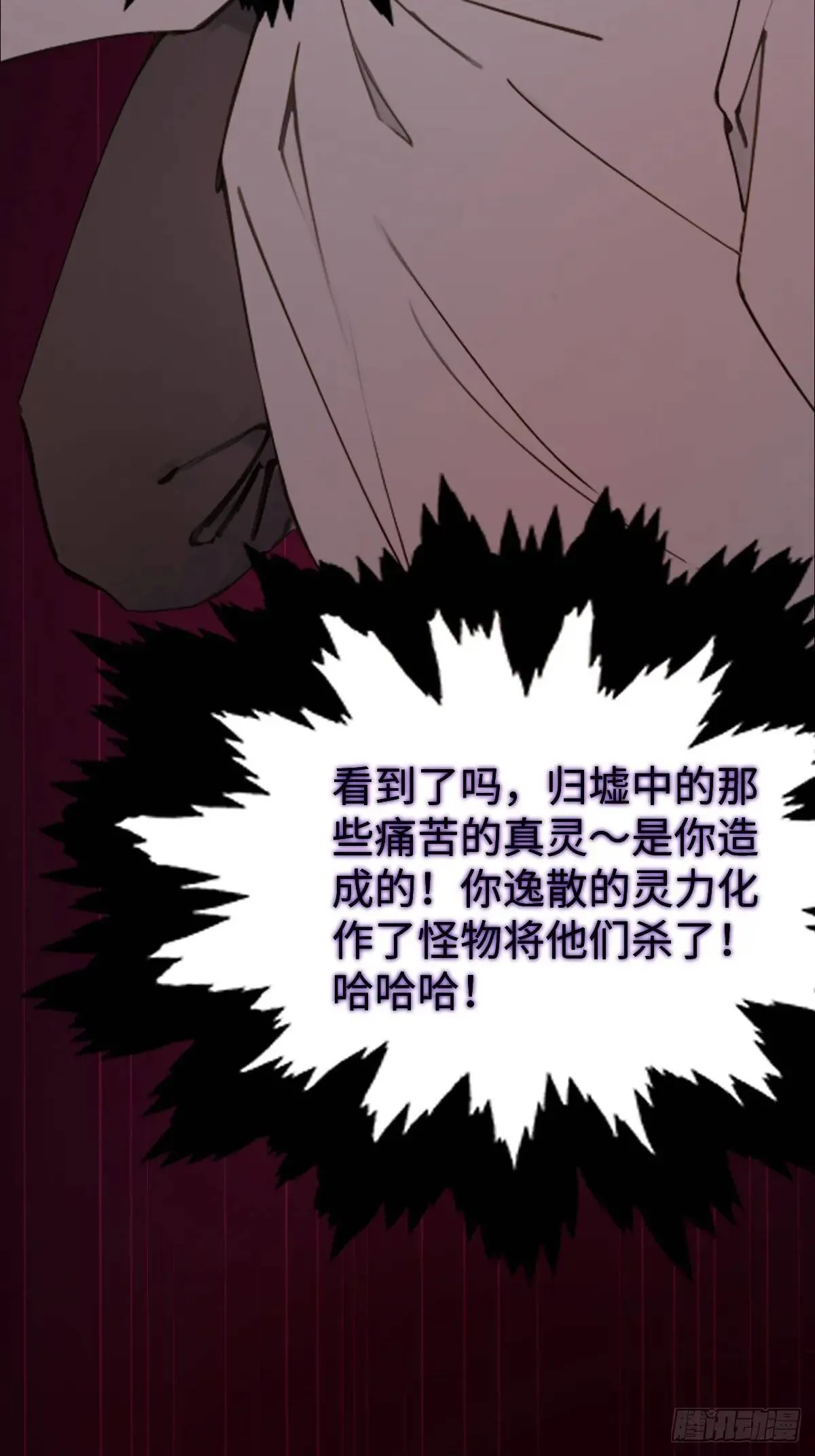 30 第34页