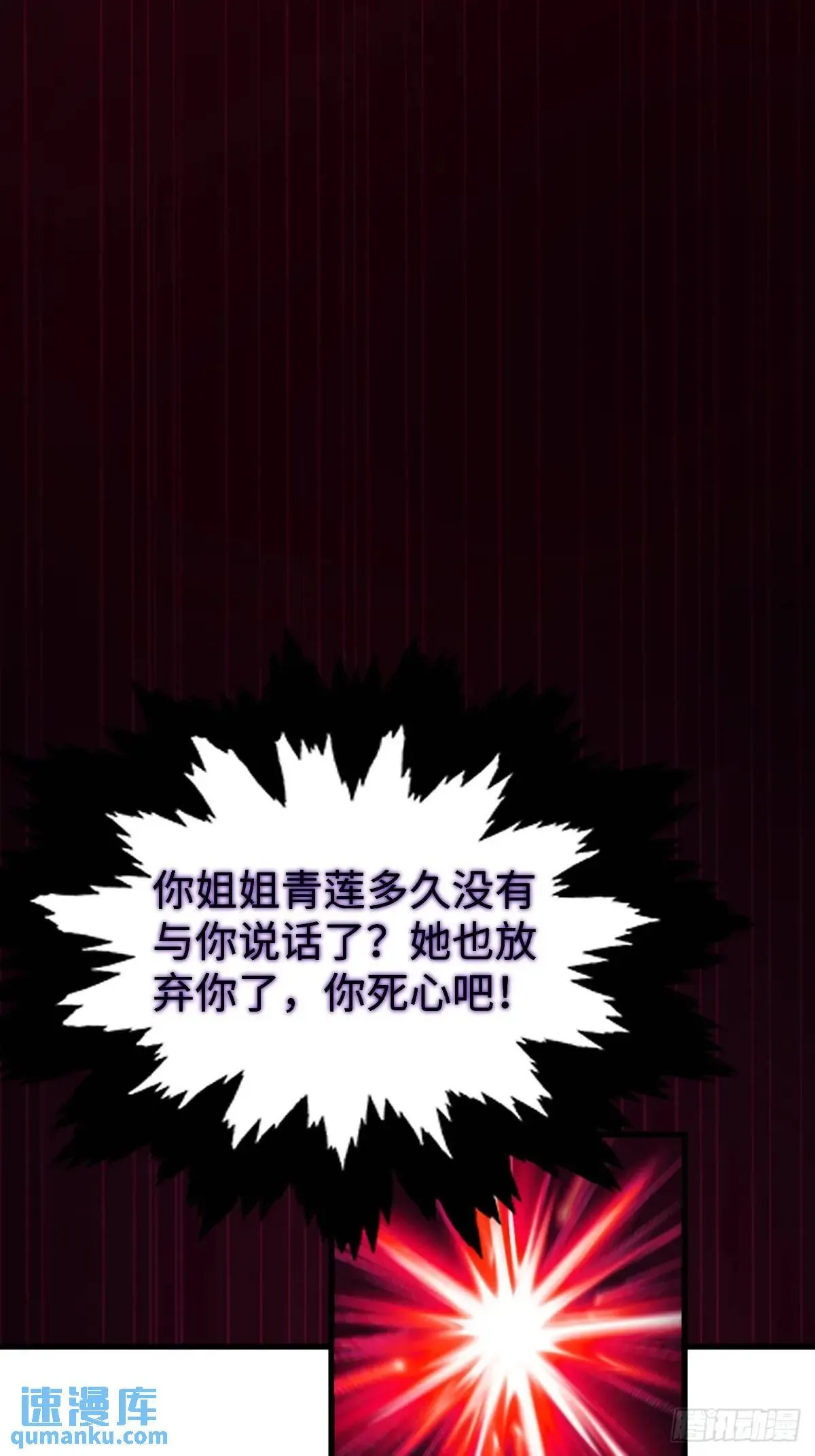 30 第35页