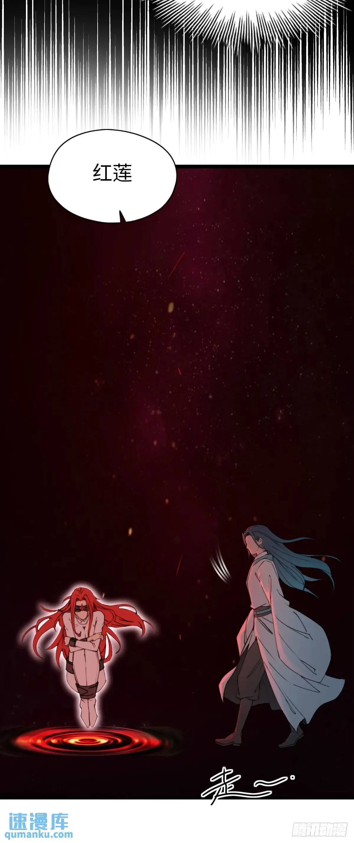 30 第37页