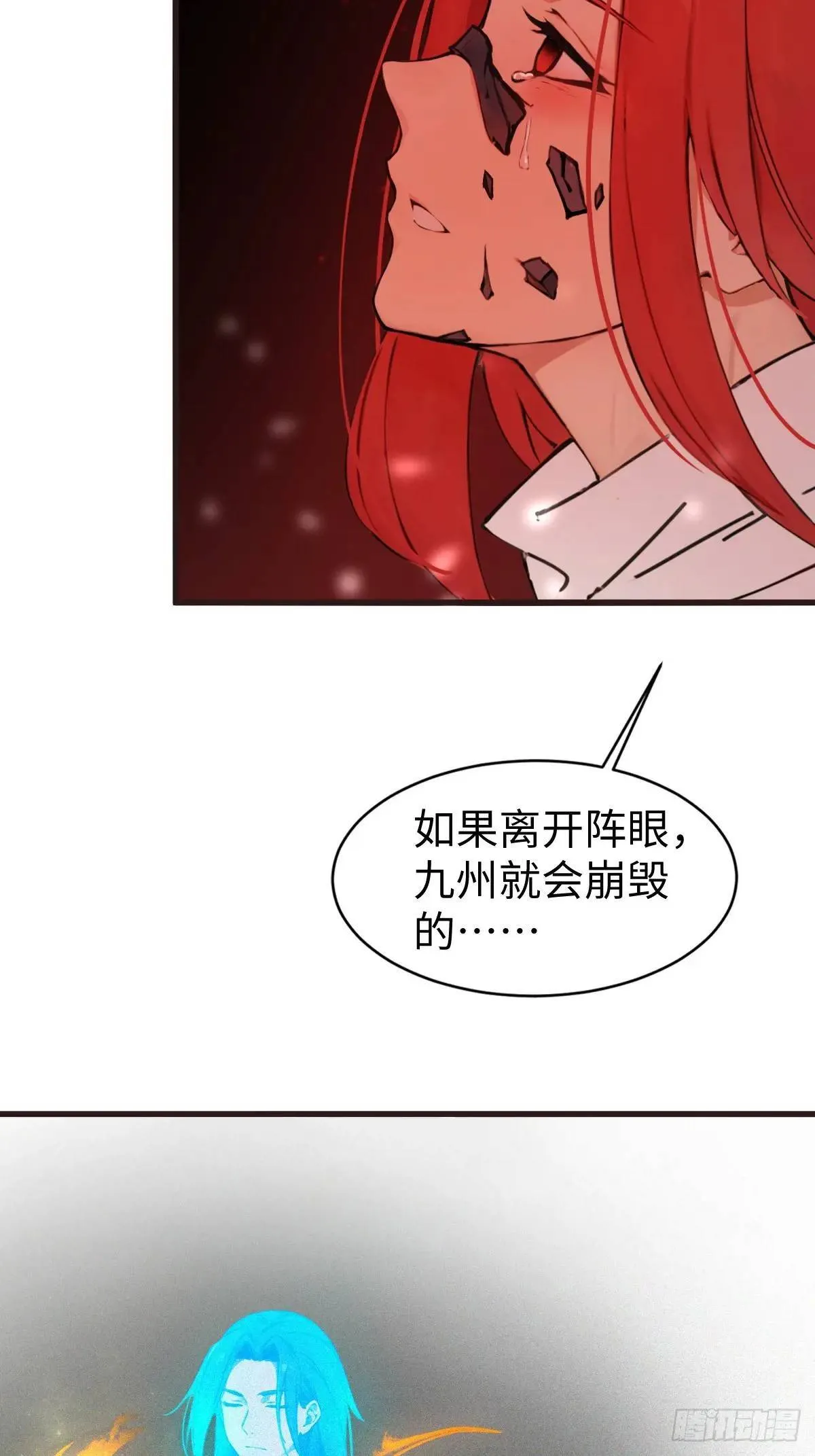 30 第42页