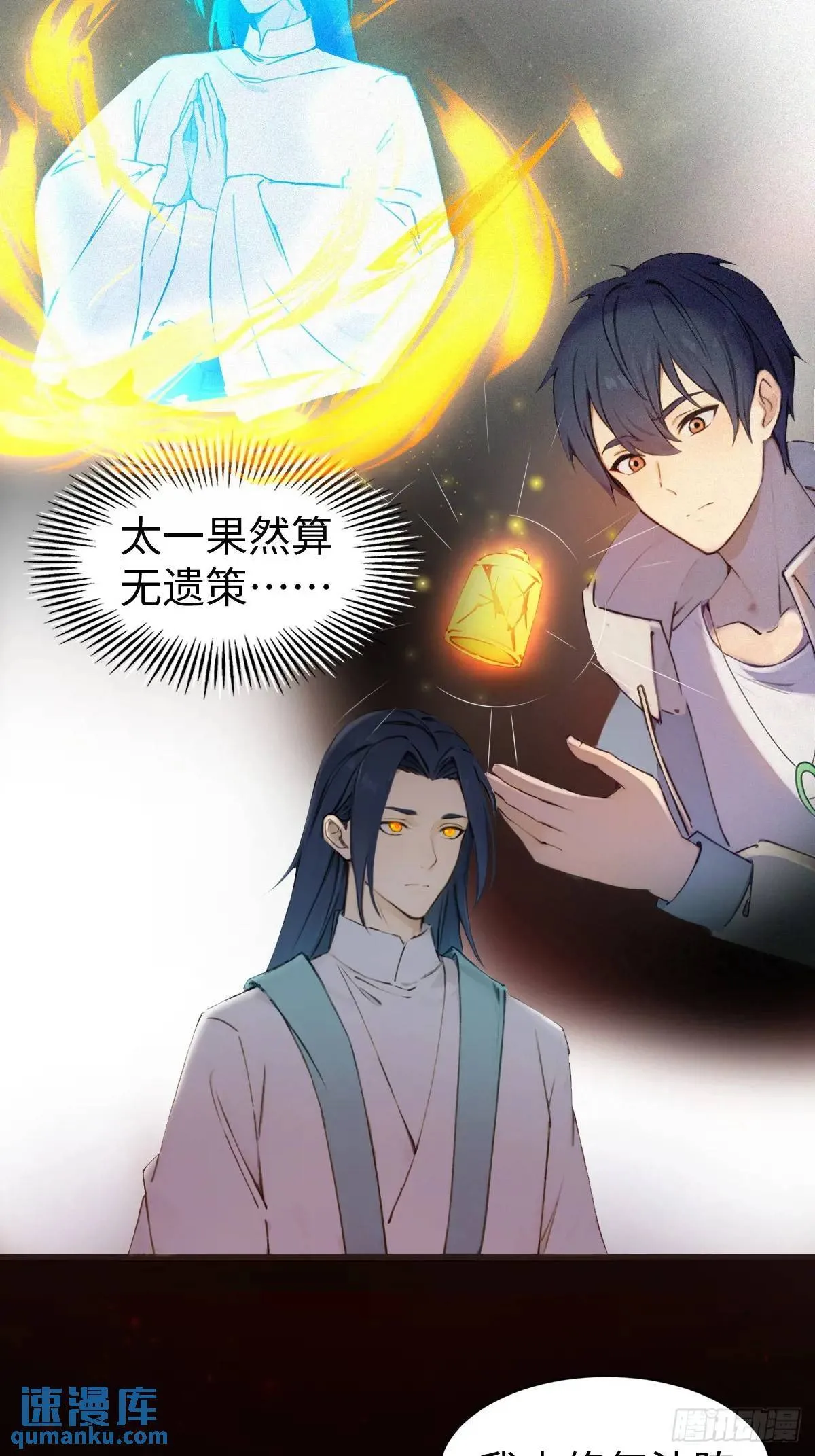 30 第43页