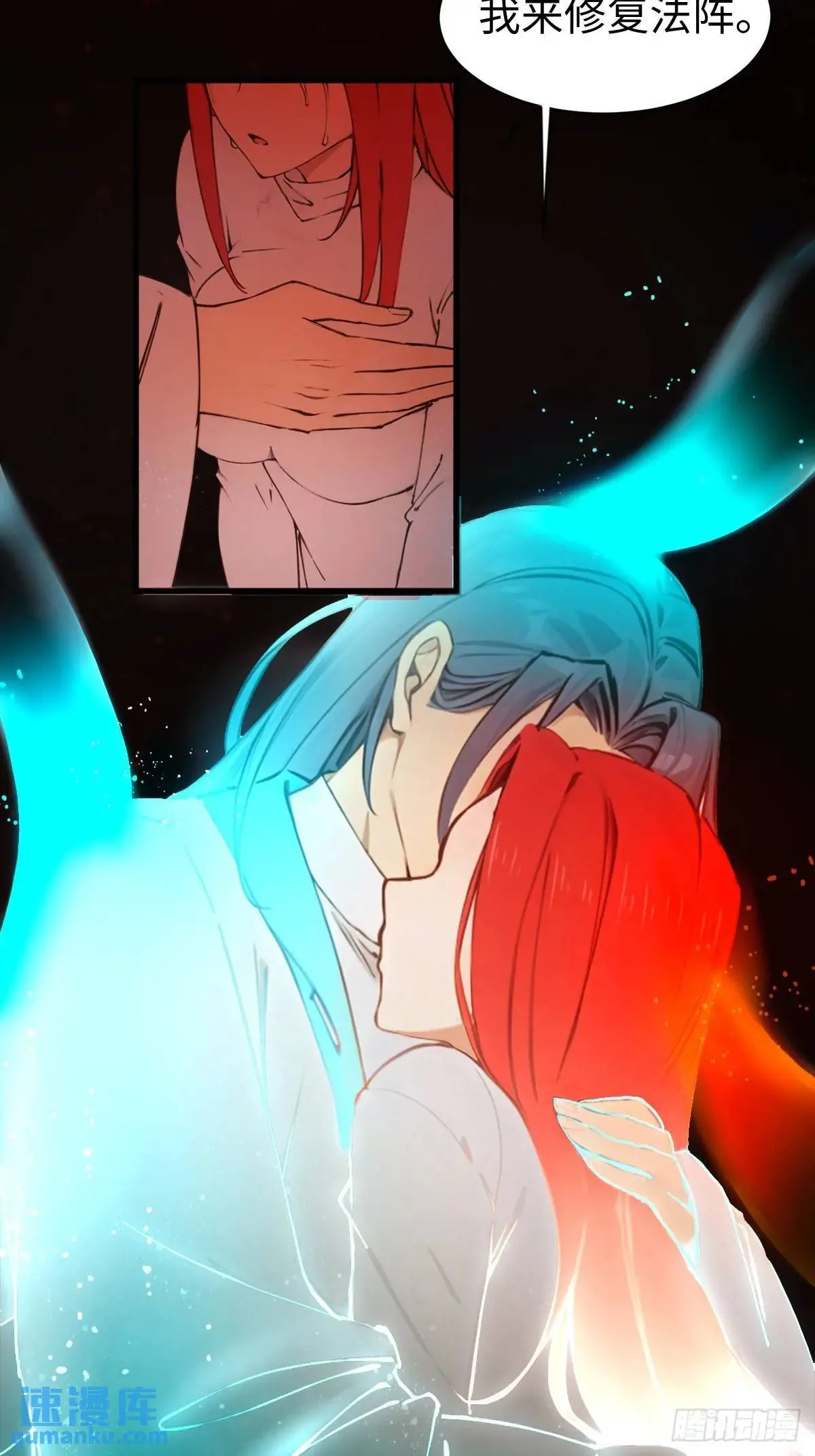 30 第44页