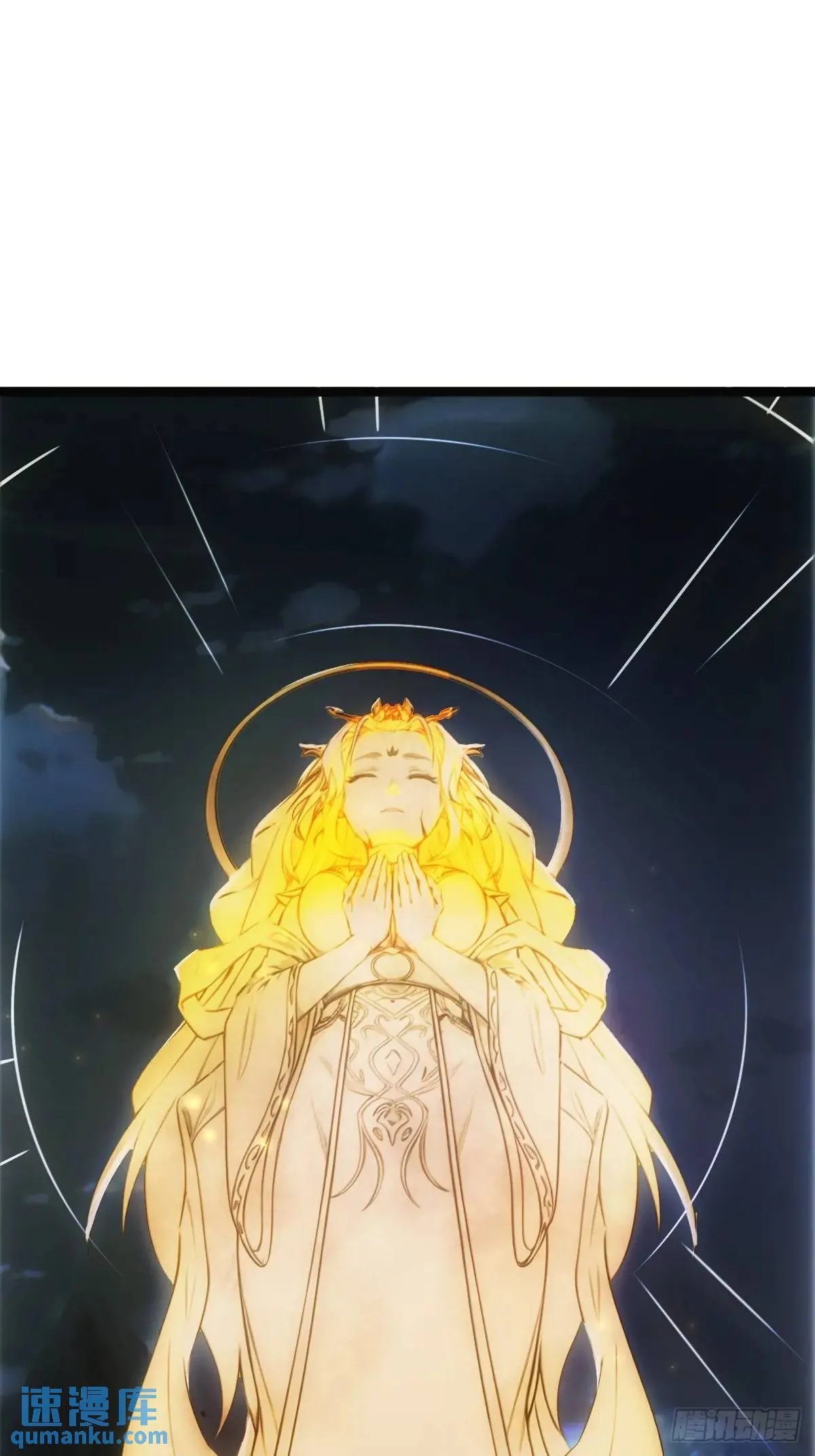 30 第47页