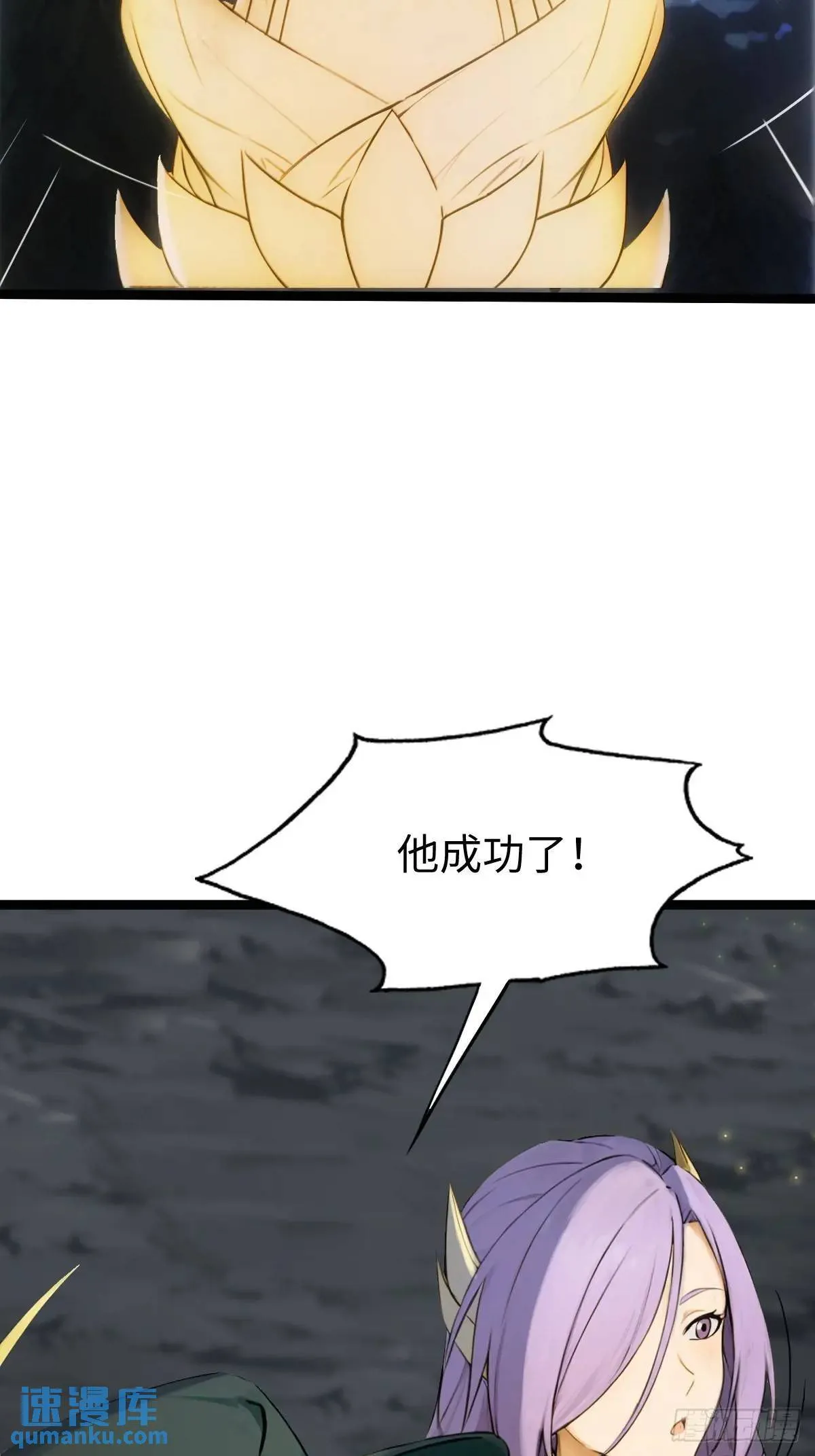 30 第48页
