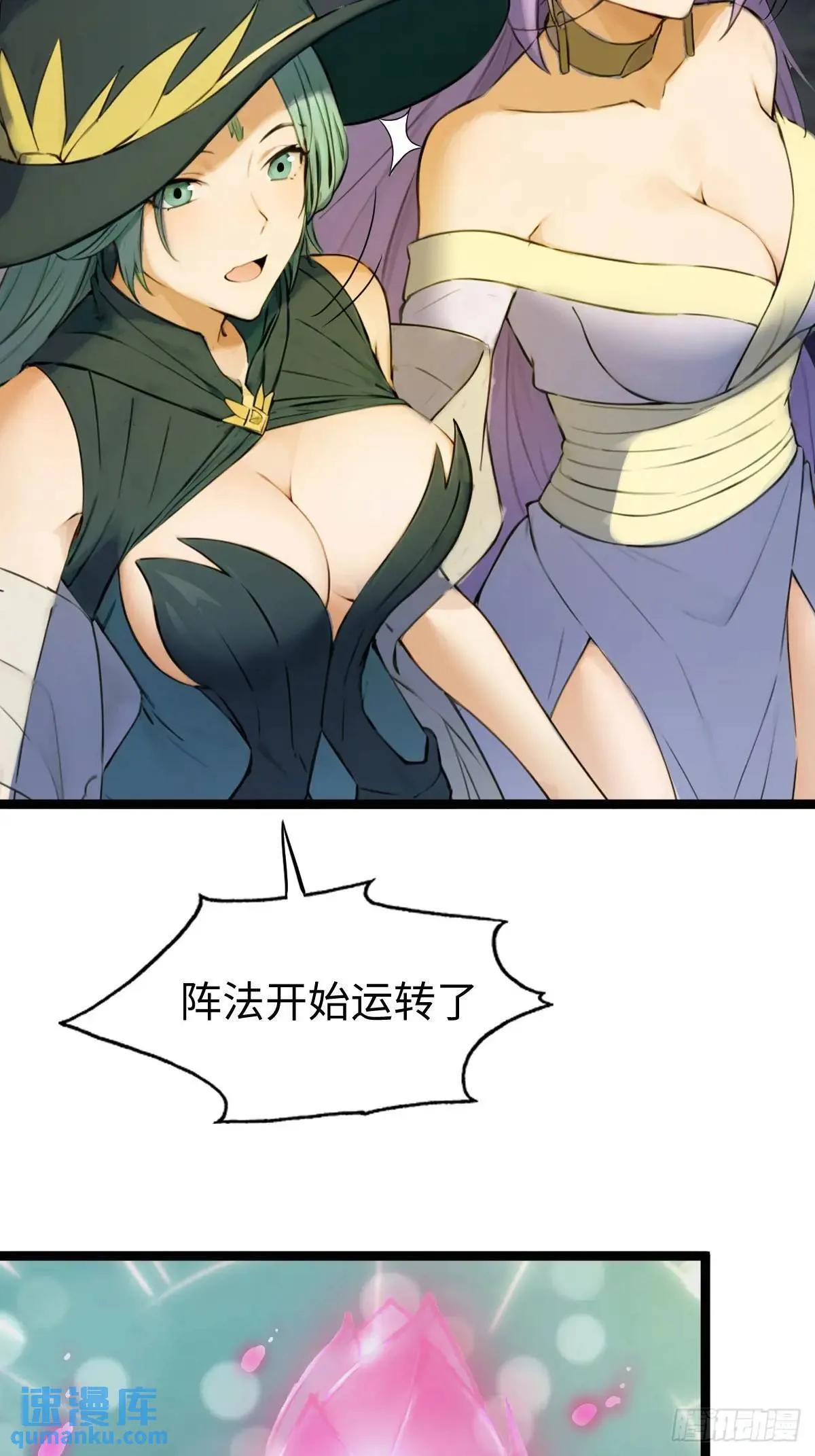 30 第49页