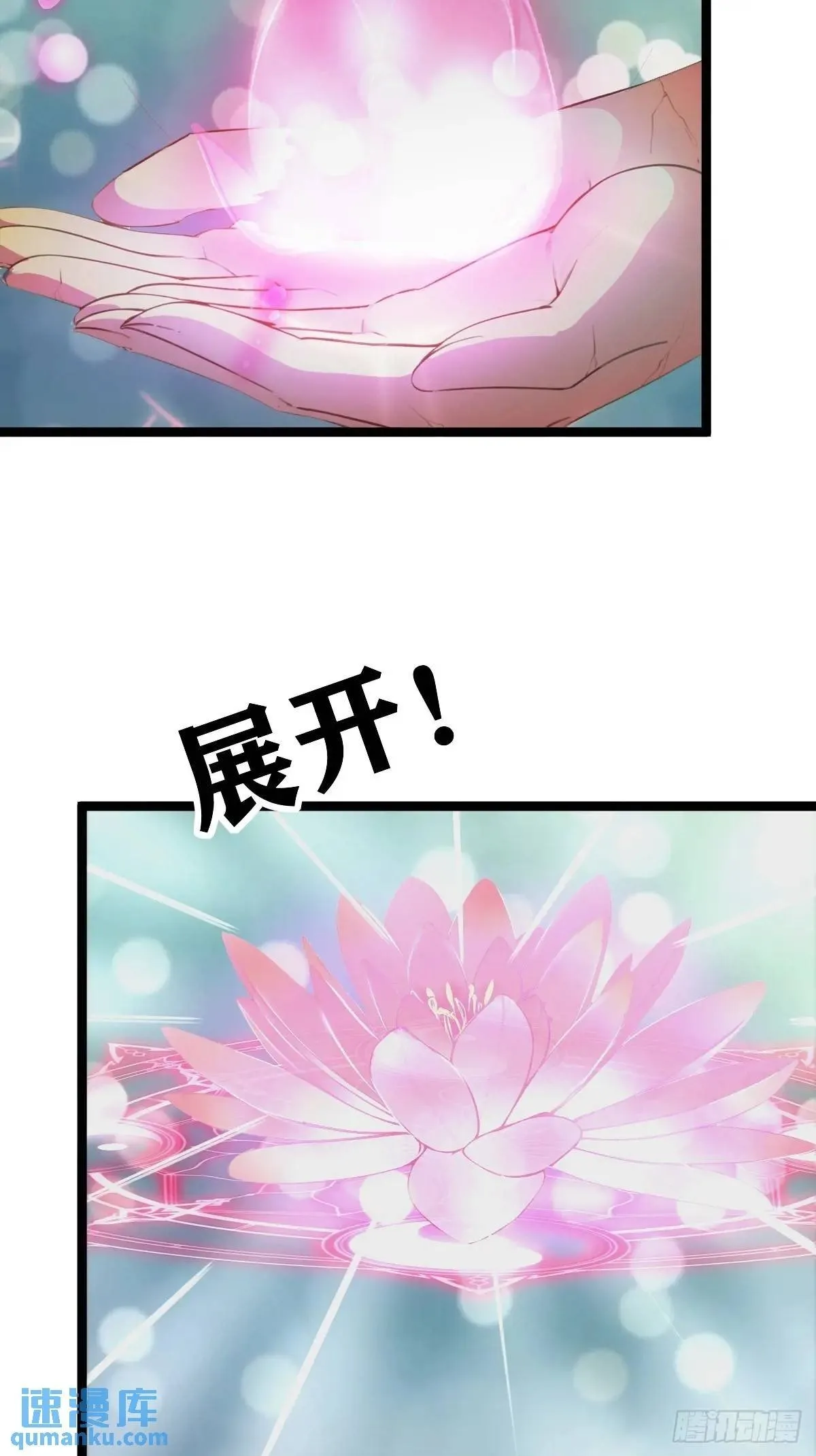 30 第50页